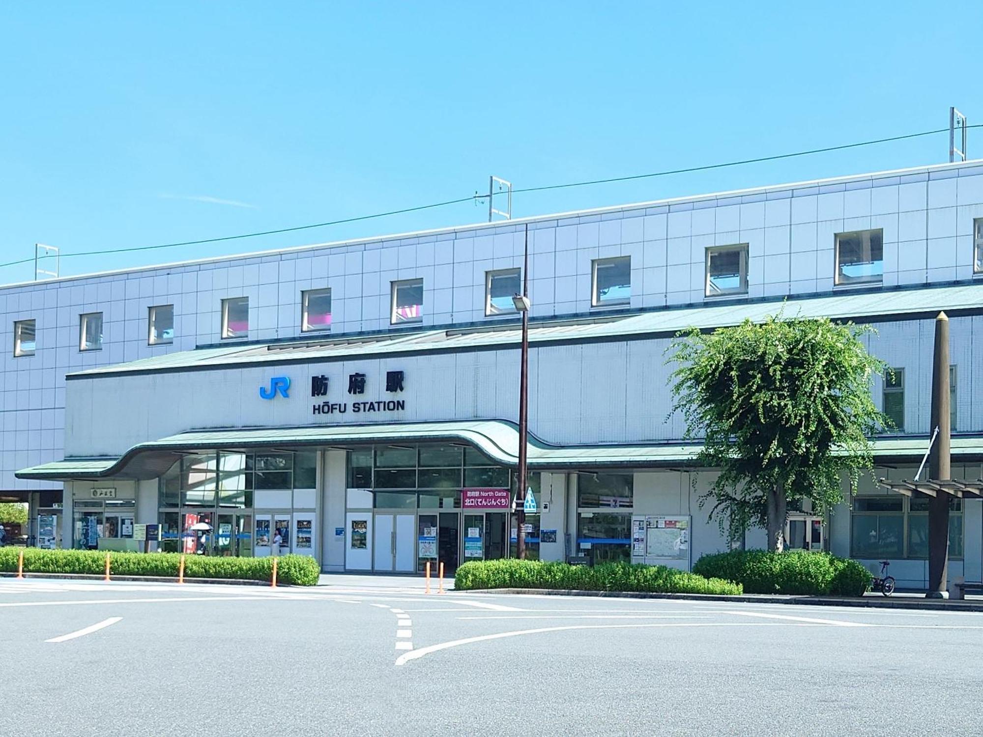 Apa Hotel Yamaguchi Hofu Luaran gambar
