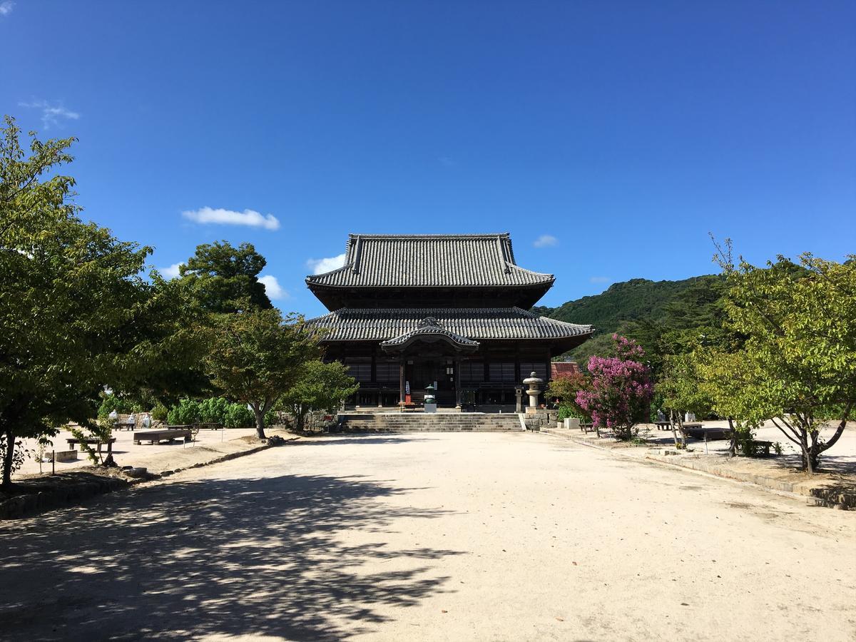 Apa Hotel Yamaguchi Hofu Luaran gambar