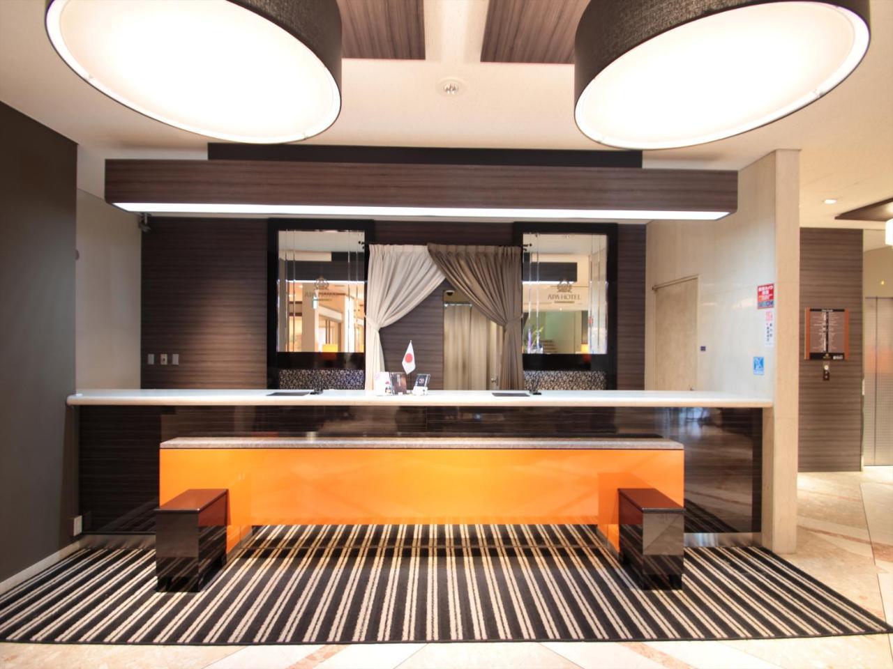 Apa Hotel Yamaguchi Hofu Luaran gambar