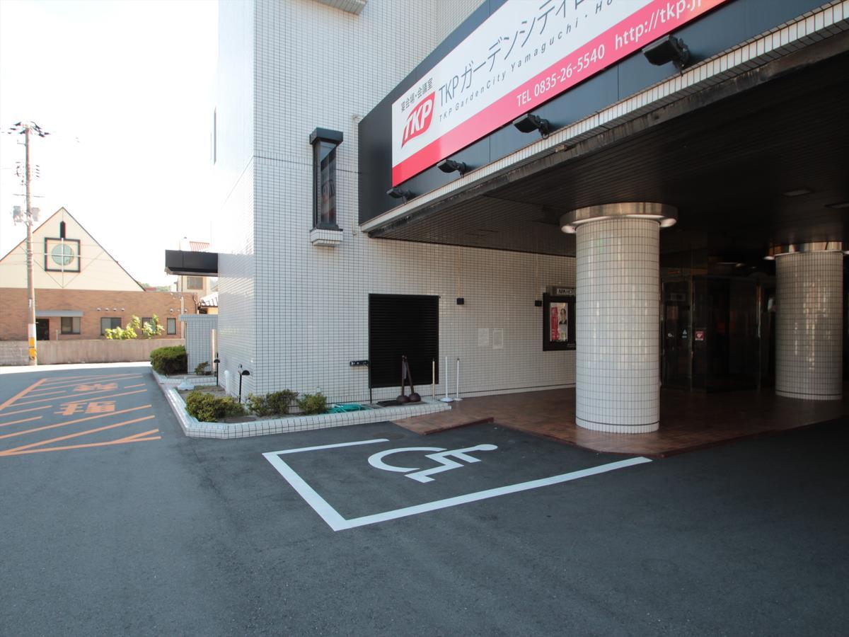 Apa Hotel Yamaguchi Hofu Luaran gambar