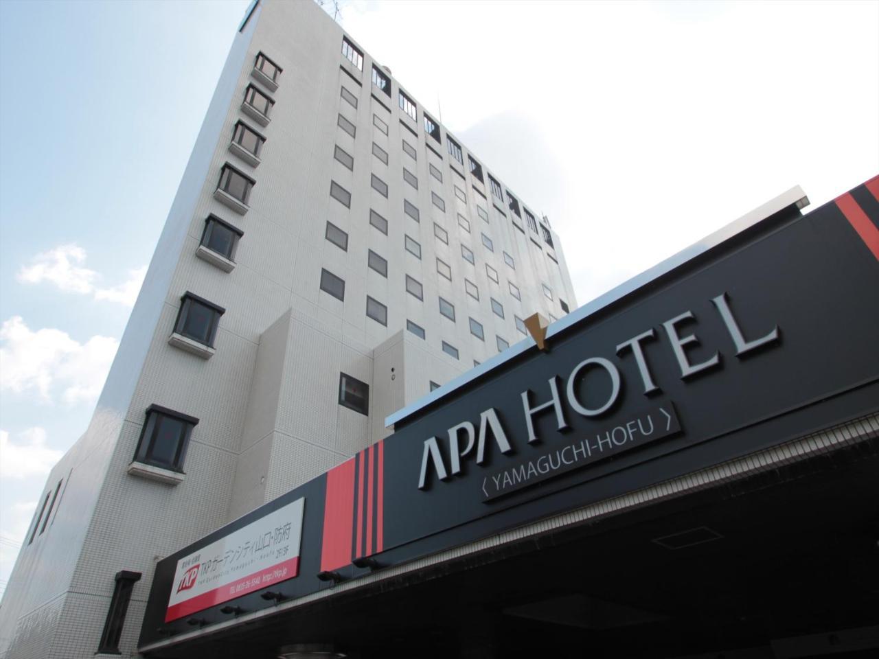 Apa Hotel Yamaguchi Hofu Luaran gambar